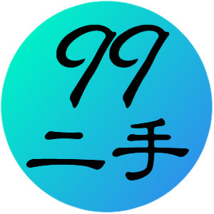 高雄二手傢俱買賣